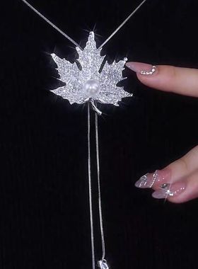 秋冬枫叶毛衣链气质百搭高级感长款项链女小众设计时髦挂脖配饰品