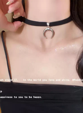 暗黑风复古月牙锁骨链choker项圈颈链高级感小众设计项链女冷淡风