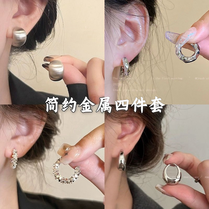 超火~拉丝耳环小众设计感冷性风耳钉女爆款耳圈冷淡风高级耳饰潮