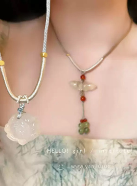 新中式仿玉髓莲花项链女高级感复古民族风毛衣链配饰国风小众配饰