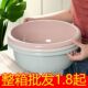 批发加厚脸盆学生宿舍洗脸盆家用脚盆大号洗衣盆塑料婴儿洗菜盆子
