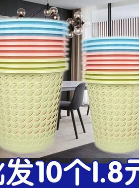 攀全梦无盖圆形加厚垃圾桶批发