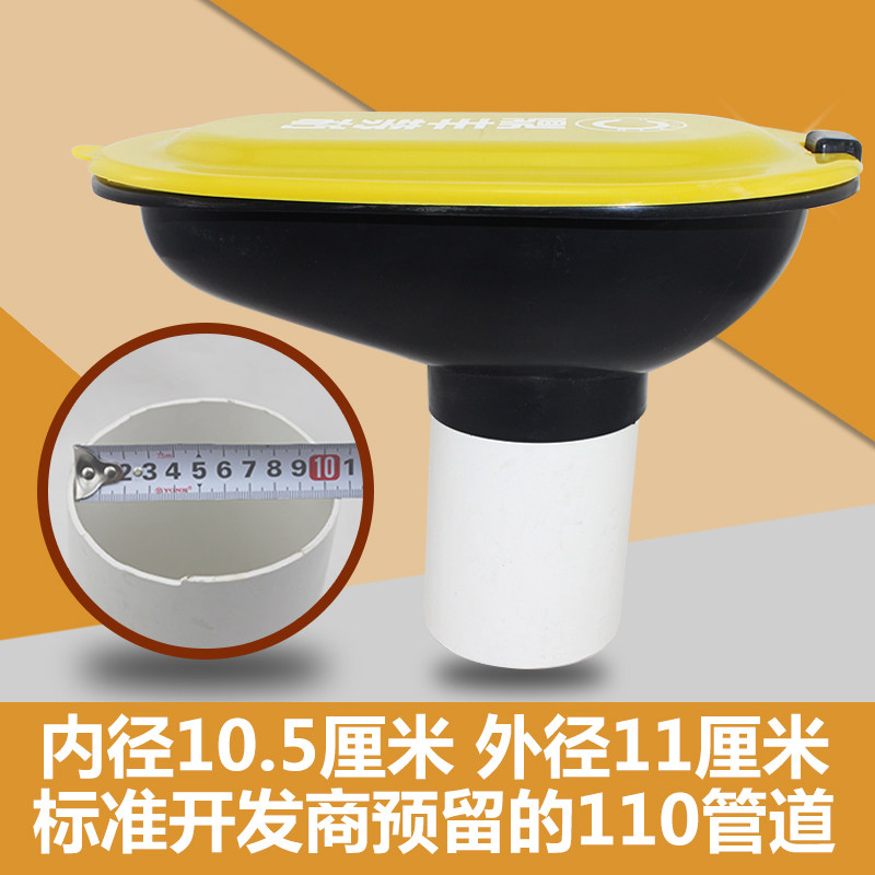 Renovation Temporary closestool Plastic Pissing Toilet Plastic construction site Image simple and easy Urinal customizedin the Decoration main material , Toiletries , Pissing  category - from Buy2taobao.com to provide professional Taobao agent buy service