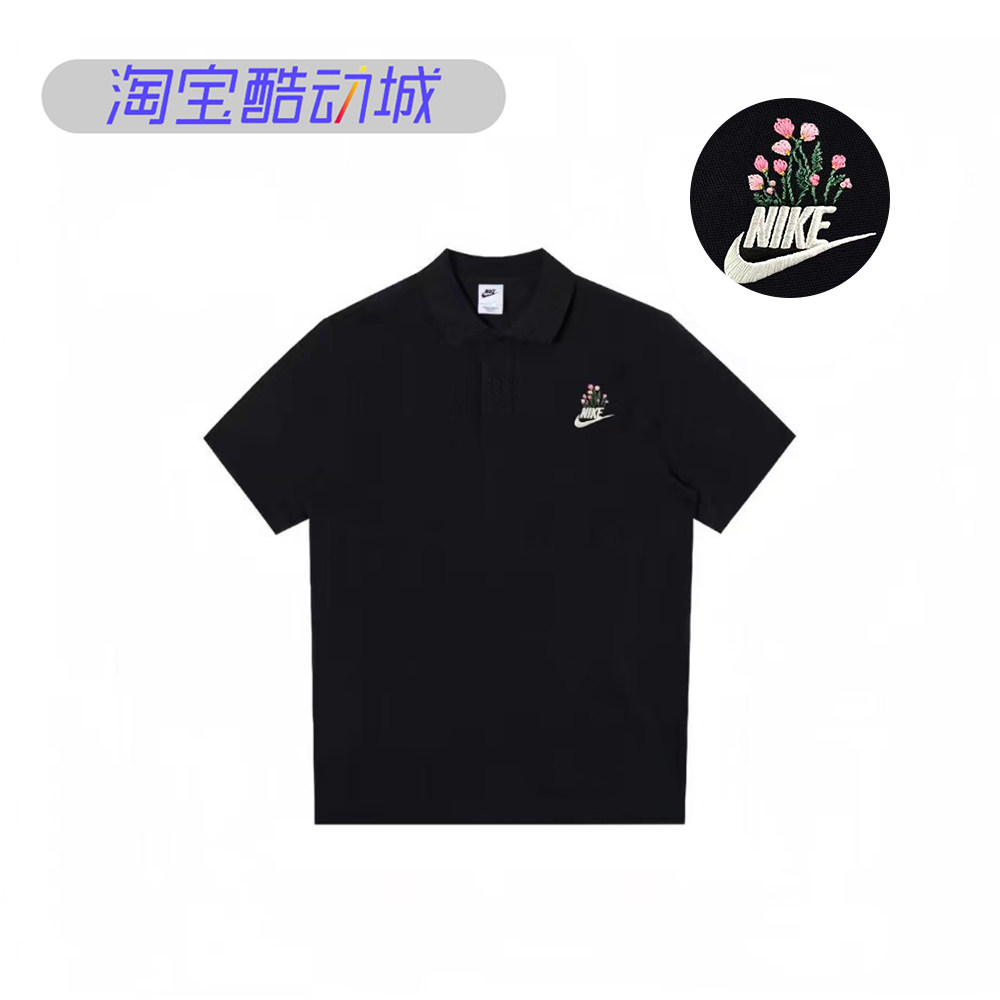 nike耐克刺绣短袖男款服装定制情侣款t恤郁金香小雏菊polo