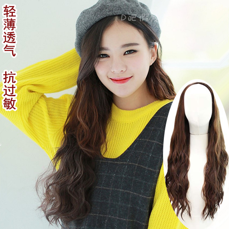 Tête mannequin - Ref 281283 Image 1