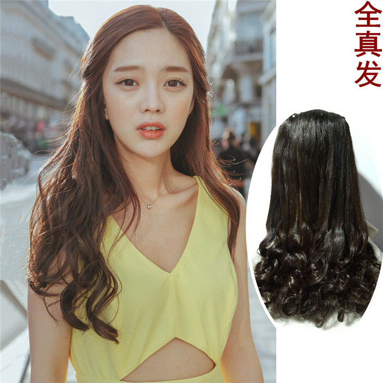 Extension cheveux - Ref 226233 Image 1