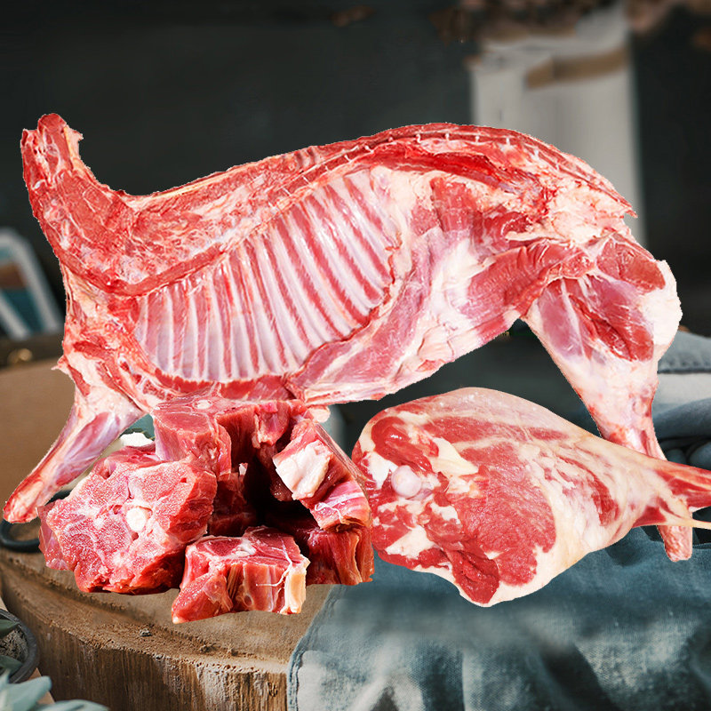 首粮盐池滩羊新鲜羊排羊腿羊蝎子礼盒生鲜羊肉大礼包福利春节年货,水产肉类/新鲜蔬果/熟食,生羊肉,淘宝优惠券,粉丝福利购,淘宝优惠卷