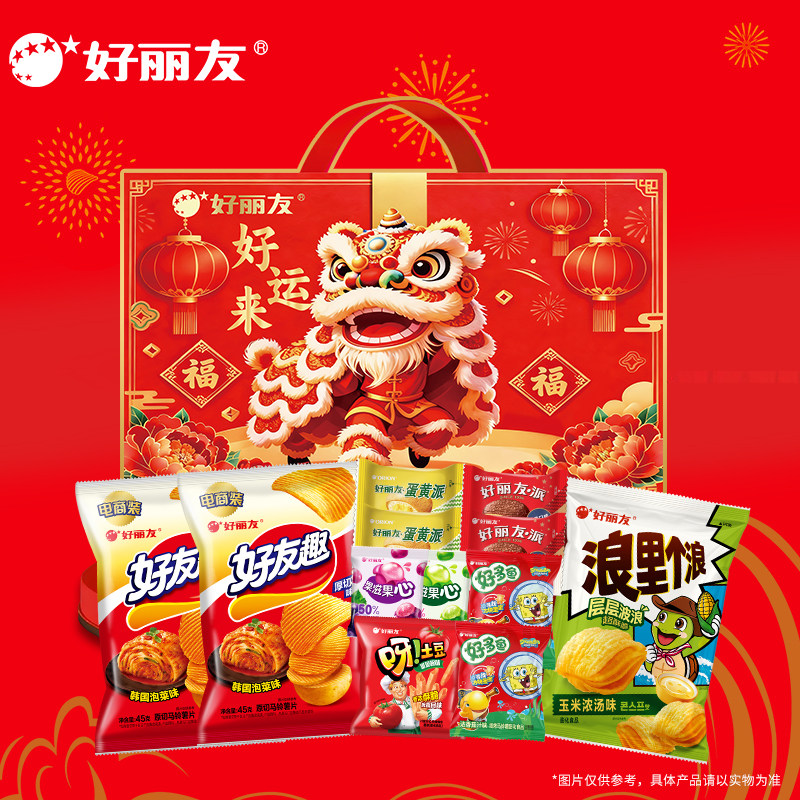 好丽友零食大礼包好多鱼薯条巧克力派蛋黄派组合礼盒福年货团购