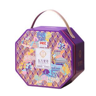 京垦坚果礼盒开心果碧根果组合干货炒货休闲零食大礼包团购礼品