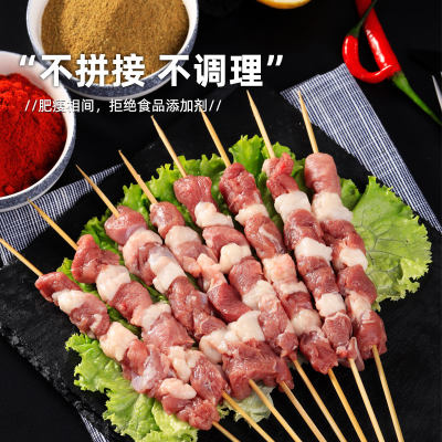 宁夏盐池精选新鲜羊肉串鲜羊肉现穿半成品肉串户外烧烤食材