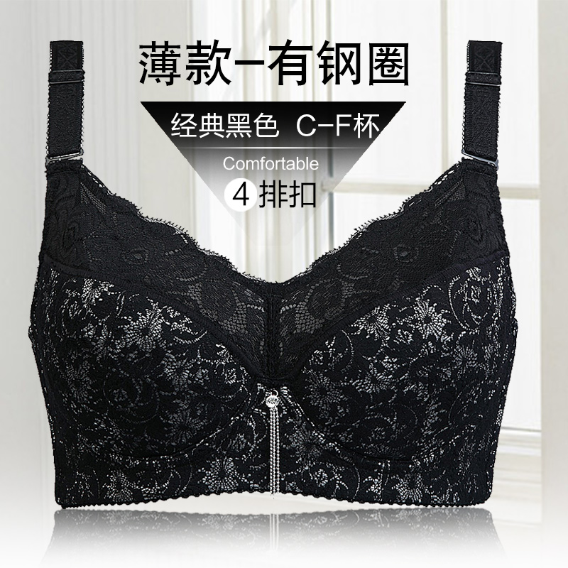 爱芝吻全罩杯大胸显小大码文胸胖mm薄款收副乳防下垂有钢圈内衣11-21新券