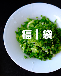 無人问津    宋风  福｜袋   中式影青微瑕食器皿 瑕疵 肉眼可见