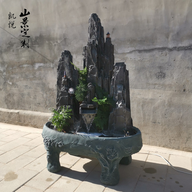 假山流水摆件假山石盆景天然真石头别墅庭院鱼池造景景观石青石