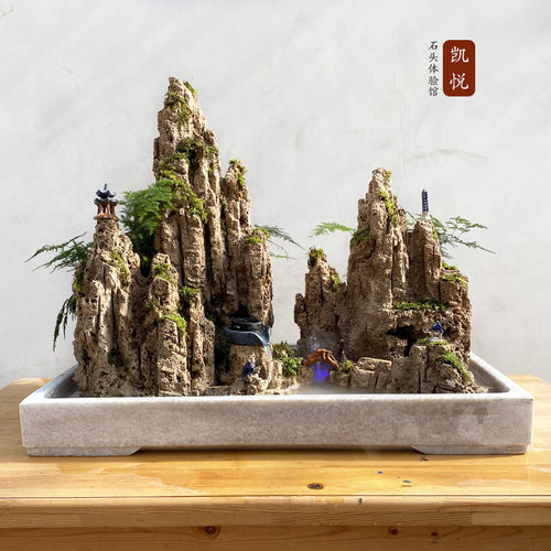 吸水石流水摆件假山造景上水石