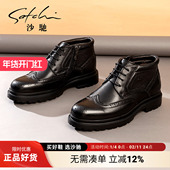 牛皮棉鞋 沙驰冬季 马丁靴男款 加绒加厚保暖皮鞋 男鞋 男靴切尔西男士