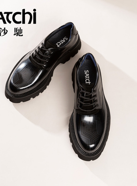 沙驰男鞋男士皮鞋男款25年秋真皮牛皮厚底轻便时尚圆头商务休闲鞋
