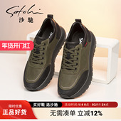 男士 休闲鞋 真皮正品 沙驰男鞋 旗舰店软面软底钓鱼鞋 轻便耐脏防滑
