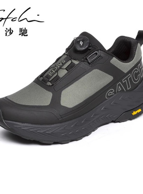 【灵犀】沙驰男士轻便防滑登山鞋徒步鞋透气防滑青年时尚潮流
