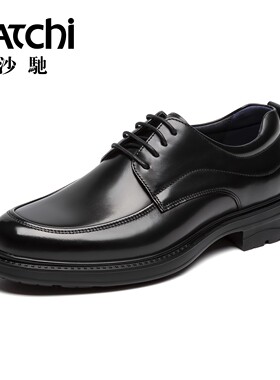沙驰男鞋男士皮鞋男款黑色通勤真皮透气圆头软底高档商务正装德比