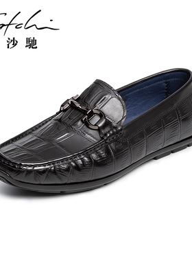 沙驰男鞋休闲鞋子男款男士皮鞋潮鞋 百搭乐福鞋豆豆鞋软底环保