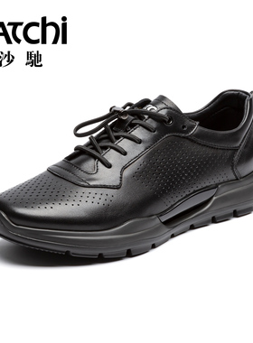 沙驰男鞋男士休闲鞋夏季透气牛皮真皮镂空软面软底时尚户外运动鞋