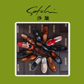 福袋3 户外运动男休闲鞋 沙驰男鞋 商务男士 皮鞋 真皮正品 奥莱