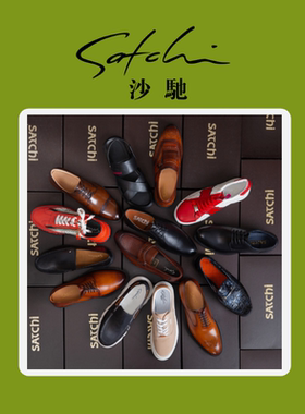 【福袋3】沙驰男鞋商务男士皮鞋户外运动男休闲鞋真皮正品奥莱