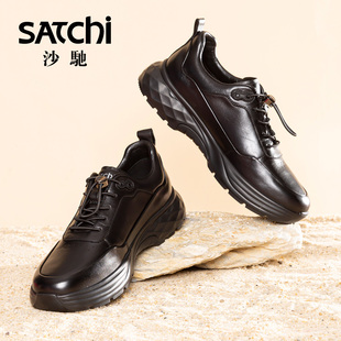 沙驰2025新款男鞋真皮圆头厚底黑色男士夏季透气男户外运动休闲鞋