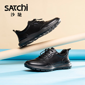 户外运动牛皮透气软皮软底健步鞋 沙驰男鞋 休闲鞋 皮鞋 2025时尚 男士