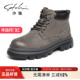 沙驰男鞋 户外靴子棉鞋 高档靴子真皮加绒冬季 保暖绒里马丁靴高帮鞋