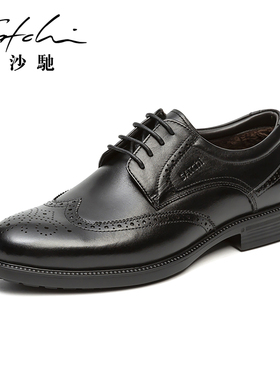 沙驰男鞋皮鞋加绒冬季商务正装德比鞋棉鞋真皮牛皮男士加绒皮鞋