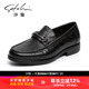 一脚蹬软底透气真牛皮通勤乐福鞋 沙驰男鞋 商务工作正装 皮鞋 男士