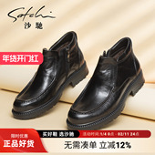 牛皮棉鞋 沙驰冬季 马丁靴男款 加绒加厚保暖皮鞋 男鞋 男靴切尔西男士