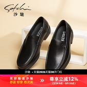 真皮正品 休闲皮鞋 旗舰店高档软面软底一脚蹬高级感 男士 沙驰男鞋