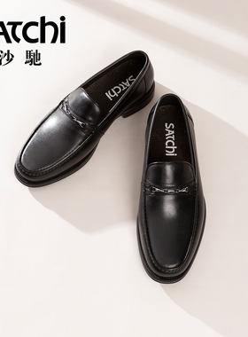 沙驰男鞋男士皮鞋男款休闲一脚蹬轻底舒适上班皮鞋套脚黑色单鞋软