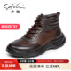 沙驰男鞋 马丁靴厚底增高轻便牛皮棉鞋 高帮冬季 保暖加绒男士