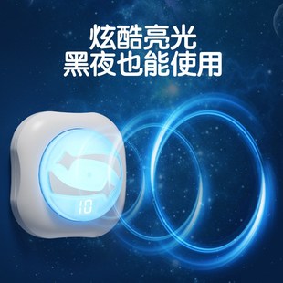 摸高器初中生跳高神器计数儿童身高长高训练器青少年中学生拍拍乐