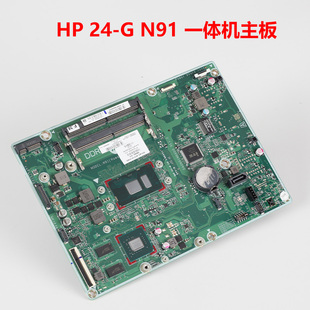 844831 601 913260 606 001 集成主板 AIO c024cn 惠普HP