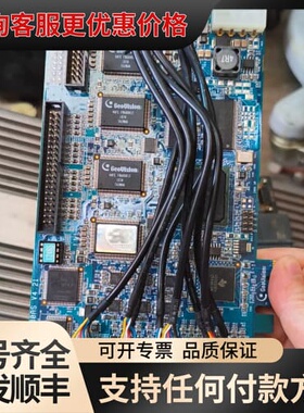 议价Geovision GV1120/1240/1480AS可维修