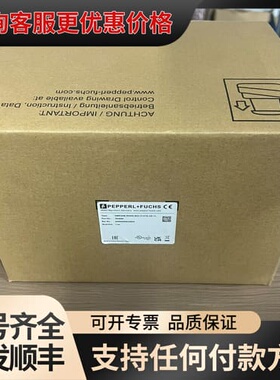 议价倍加福OMD30M-R2000-B23-V1V1D-HD-1可维修