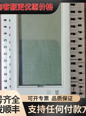 议价SEZ220西门子楼宇控制器，件，成色还可以，有点使用痕可维修