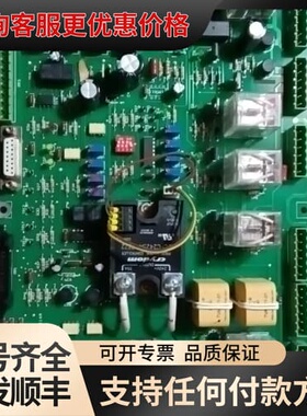 议价万东电源板 型号F235.3.12B-1 板可维修