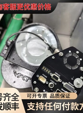 议价VAT摆阀控制器，型号65040-PAHI-CLJ1/002可维修