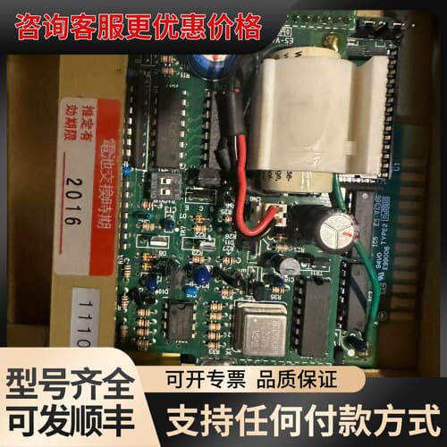 议价三菱CPU unit，SR-21-8365；CPU W/1K可维修