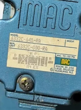 议价6332C-641-RA 6332C-000-RA MAC电议价