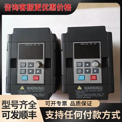 议价变频器JA131510 2S1.30G-00 z 220V可维修