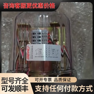 议价德国盖米GEMU阀门电子式位置显示器C1201000ZA00可维修