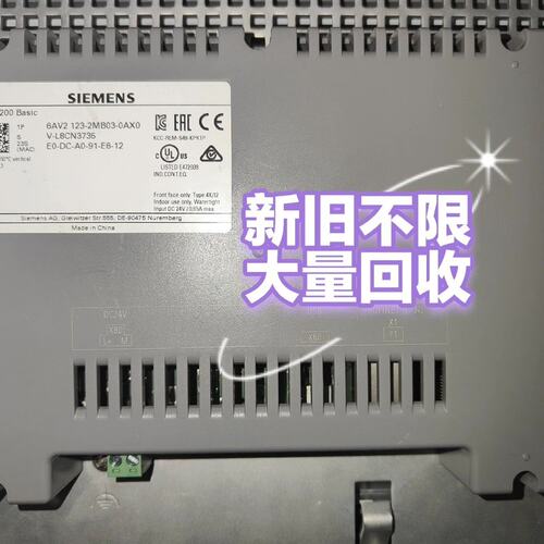 议价123-2MB03急要，KTP1200触摸屏，显示可维修