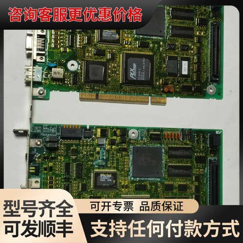 议价DF0200548-A1 JAPMC-MC2100T1可维修