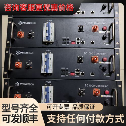 议价PYLONTECH SC1000控制器 3台库存成色还可以可维修
